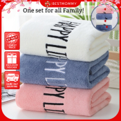 BESTMOMMY 3in1 Bath Towel Set - High Quality and Trendy