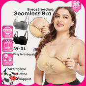 DAPANDA Maternity Nursing Bra