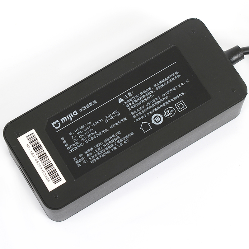 Original Charger for Xiaomi M365 - MadCharge
