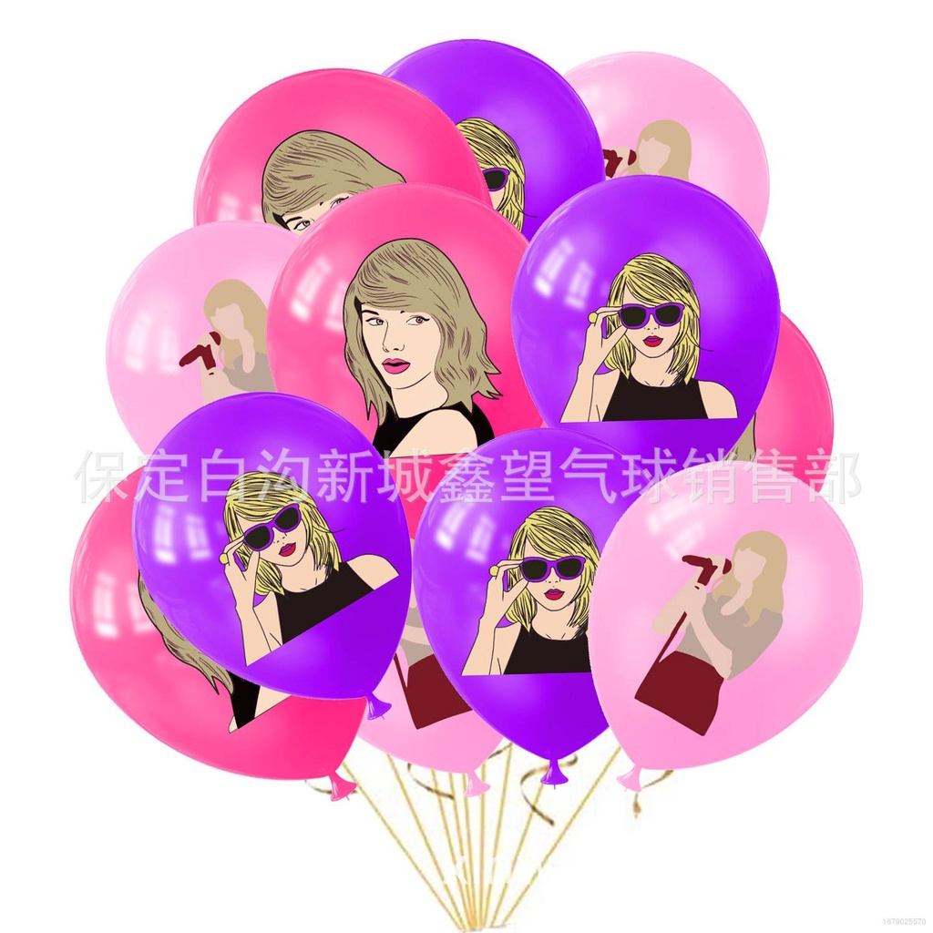 FYDZBSL taylor swift party decorations birthday balloons taylor swift theme  party decoration birthday taylor swift balloons cake topper banner kids  party supplies: Buy Online at Best Price in UAE 