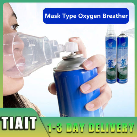 OXYCAN portable household oxygen tank 1000ml oxygen cylinder