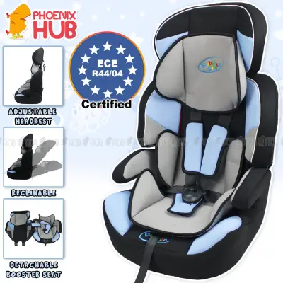 Phoenixhub Jago adjustable Baby Car Seat Basket Carrier BLUE BXS-208 (1)