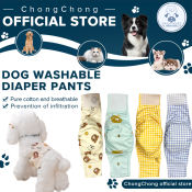 Washable Dog Diapers for Male Puppies - Water Absorbent