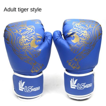 Cool Man Tiger Boxing Gloves, 10oz PU Leather Training Gloves