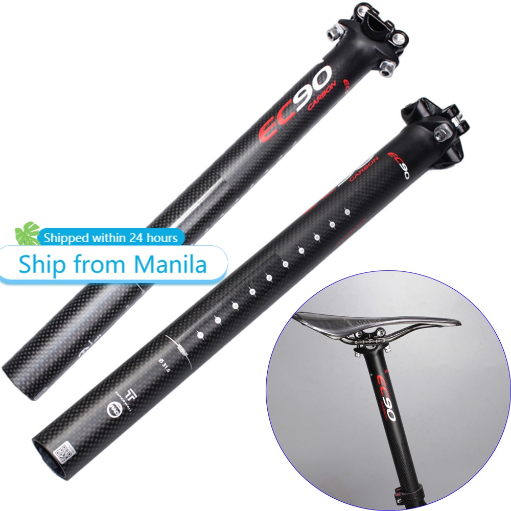 EC90 Full Carbon Fiber MTB Road Bike 27.2 30.8 31.6mm Bicycle Seat Tube Seatpost 