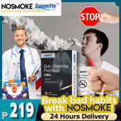 NoSmoke Patch - Quit Smoking with No Side Effects