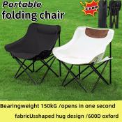 High-Quality Portable Folding Camping Chair - Brand Name