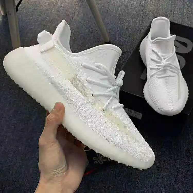 adidas yeezy boost 350 v2 korea