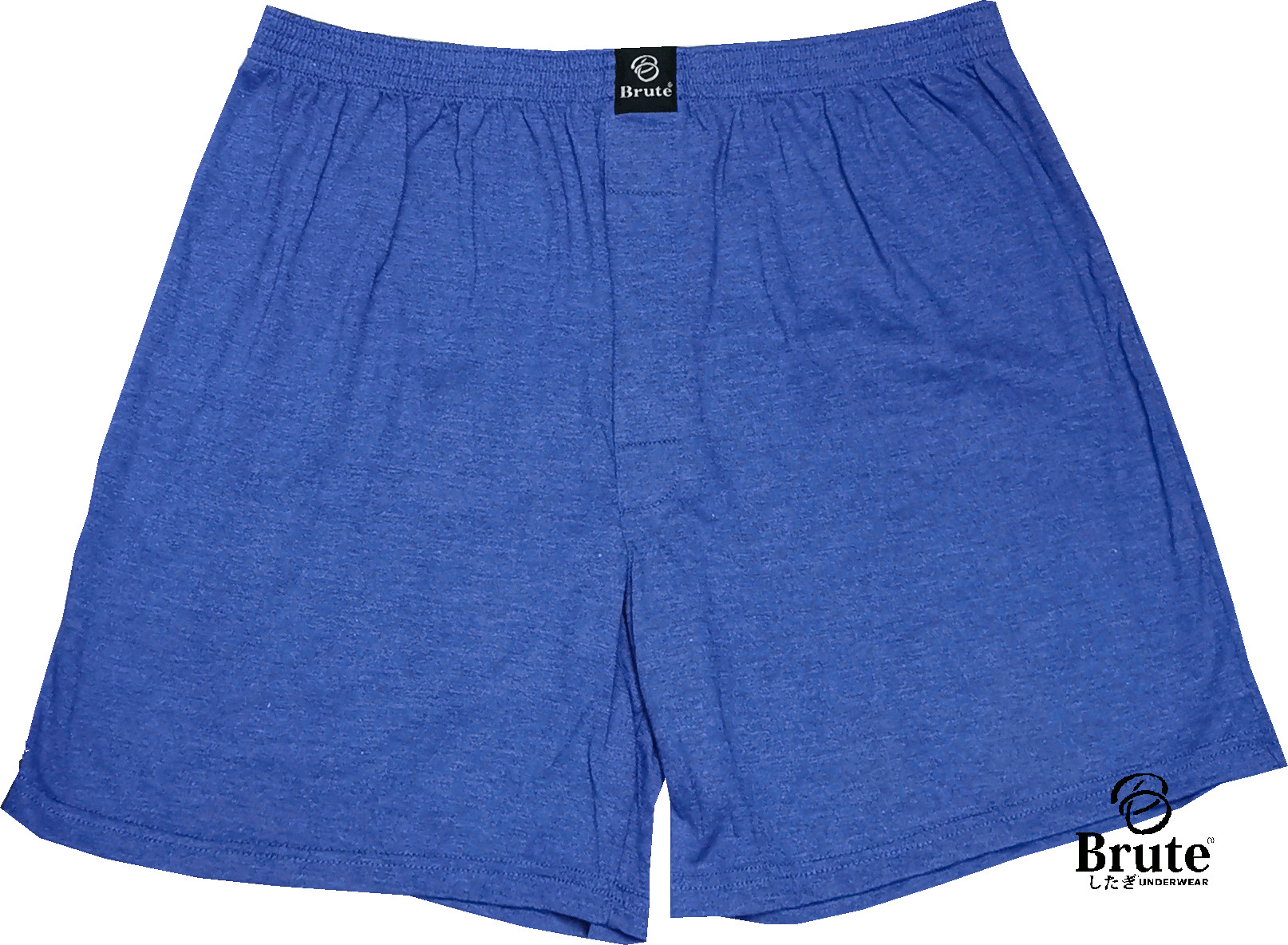 Brute Men's boxer shorts Knit cotton