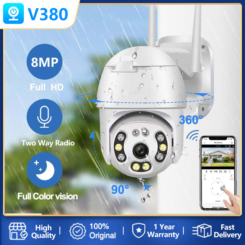 v380 pro cctv camera 1080P f...