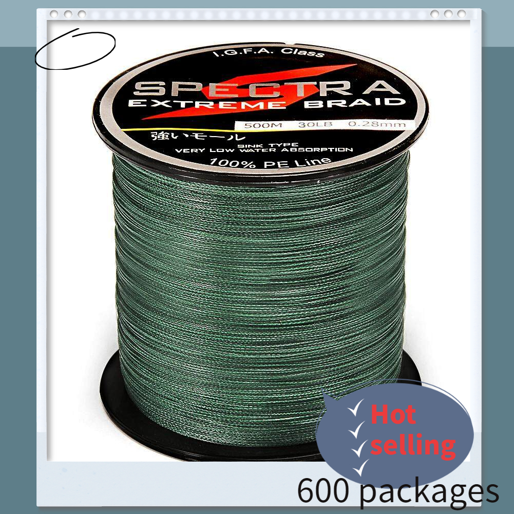 ZHARBR Spider-Line Series 100m PE Braided Fishing Line Camouflag 4