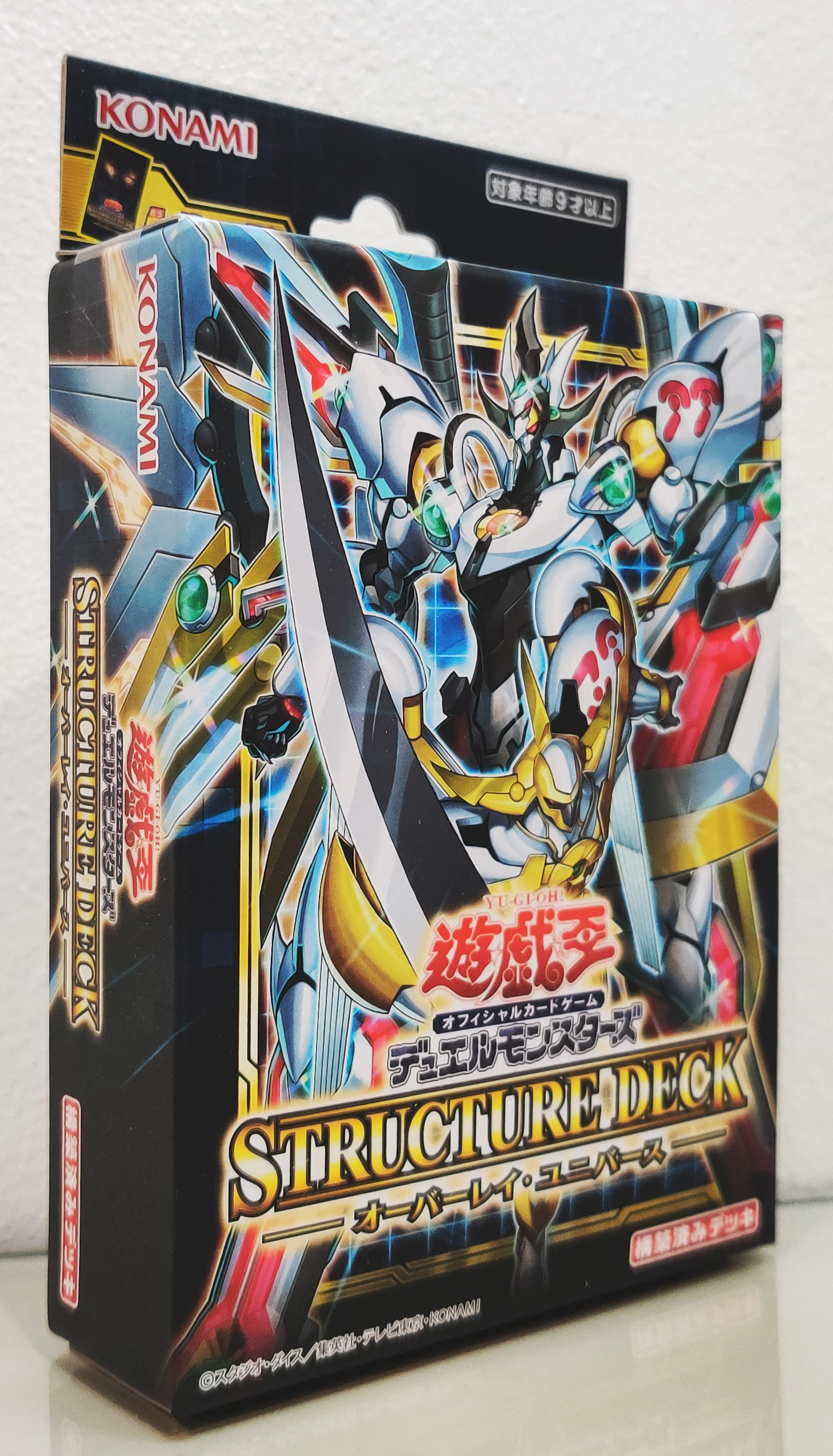 yugioh structure deck overlay universe Cards / Deck: Korean Ver / 43 Cards Toys YuGiOh Overlay Universe Structure Deck