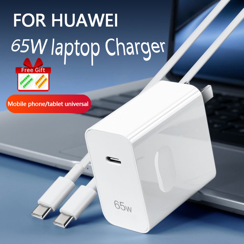 Shop Charger For Huawei Matepad Online with Best Discounts