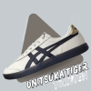 Onitsuka Tiger Tokuten Fashion Sneakers - Men and Women