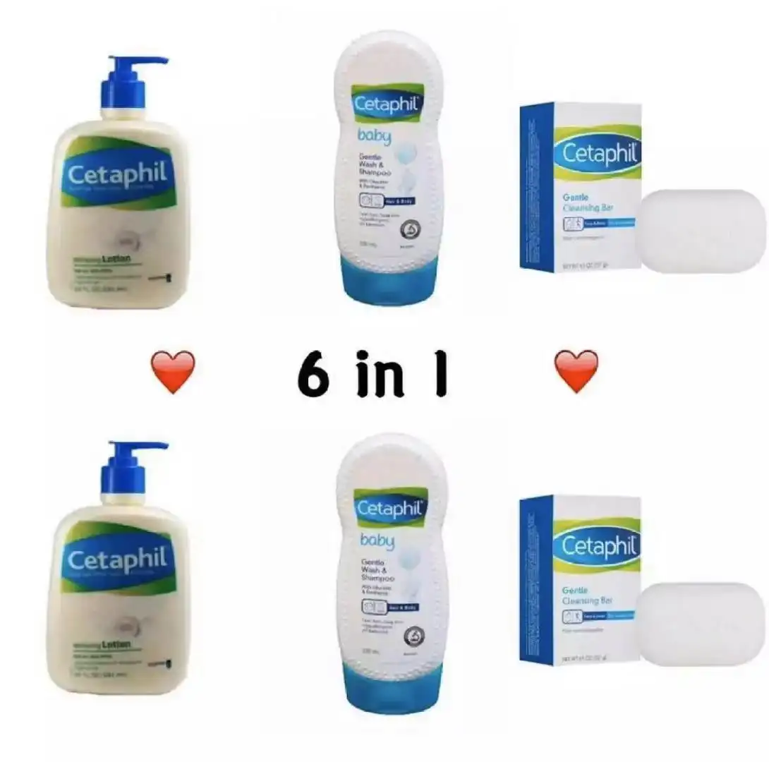 cetaphil whitening lotion for baby