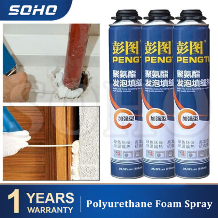 SOHO Foam Spray Sealant - 900g Polyurethane Insulation Filler