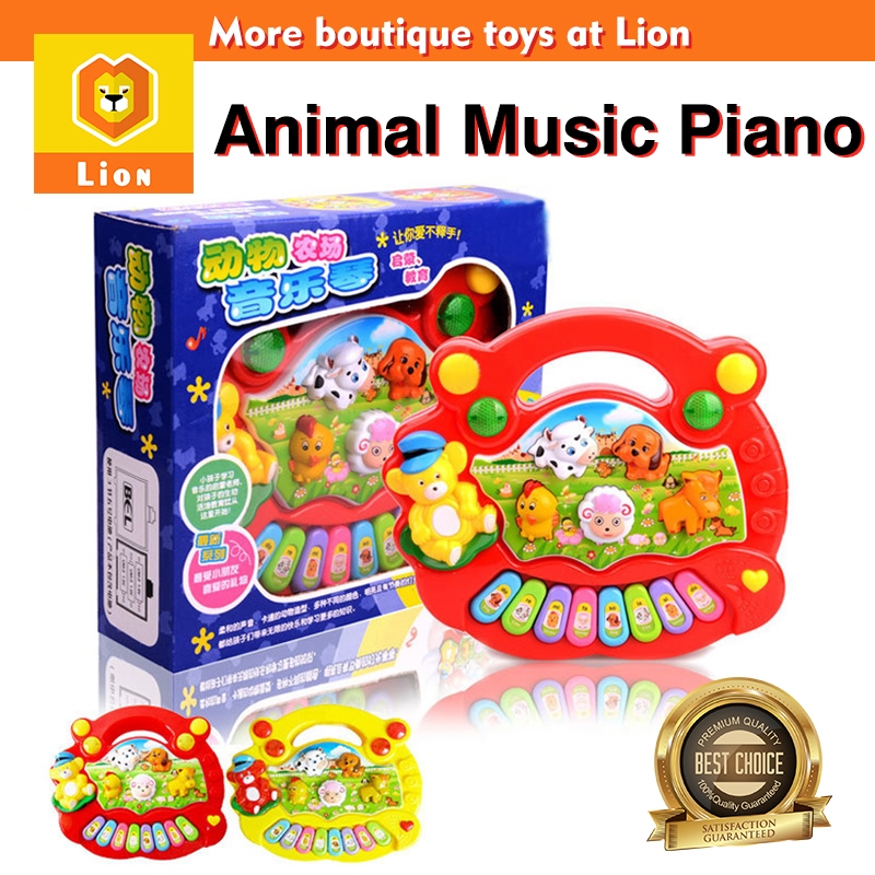 Akai Multifunctional Educatinal Piano Developmental Toys 