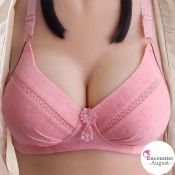 Seamless Non-Wire Push Up Bra by 