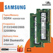 Samsung DDR4 Laptop RAM 4GB/8GB/16GB 2133-3200MHz SODIMM