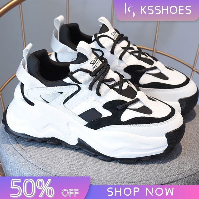Orion Black and White Color Block Chunky Sneakers
