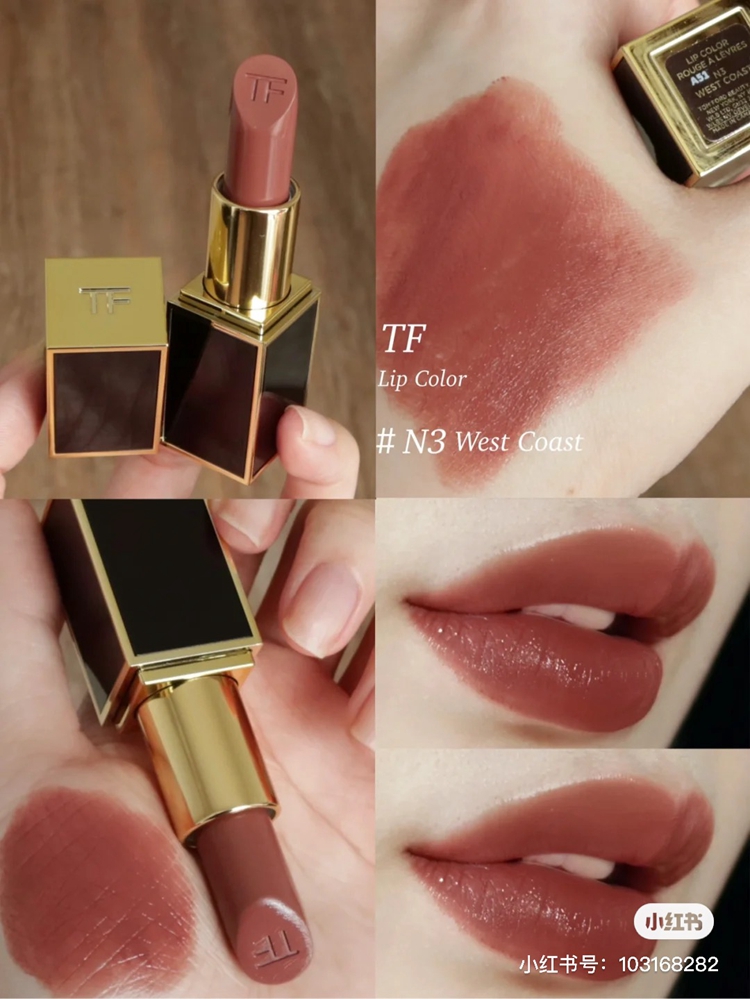 Tom Ford TF Black Tube Lipstick Lipstick N1/N2 Dolce/N3 West Coast Two-tone  Blush | Lazada PH