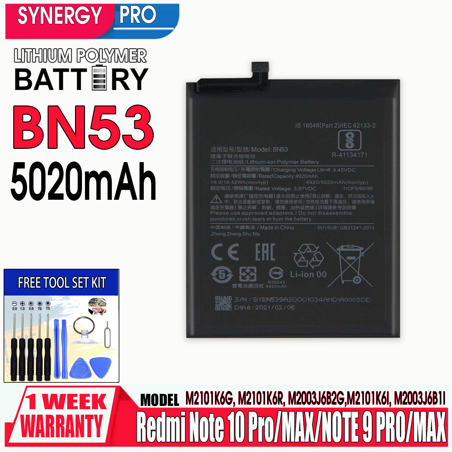 Replacement Battery For Xiaomi Redmi Note 9 Pro - BN53 With Repair Tool - USA