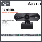 A4tech Full HD 1080P Autofocus Webcam, USB, Black