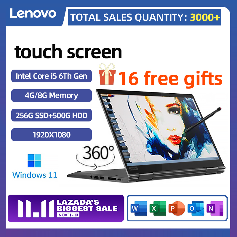 Lazada Philippines - ?touch screen laptop?laptop sale lowest price / laptop Lenovo ThinkPad X1 YOGA / 6Th Gen Core i5 / 8GB Memory 256G SSD / 14.1in / 360 degree flip / 1920*1080 HD resolution / Suitable for designing office student games