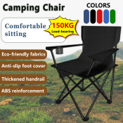 Portable Folding Outdoor Chair with Armrest, 150KG Capacity