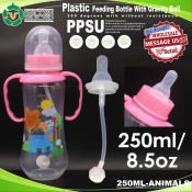 Unicorn Selected Natural Feeding Bottles with Handles, 4oz