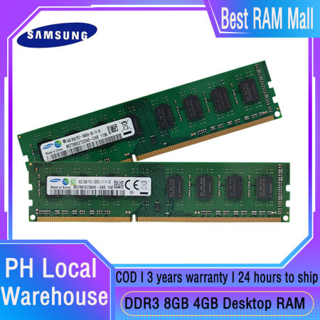 Samsung DDR3 RAM 4GB/8GB 1333/1600MHz 1