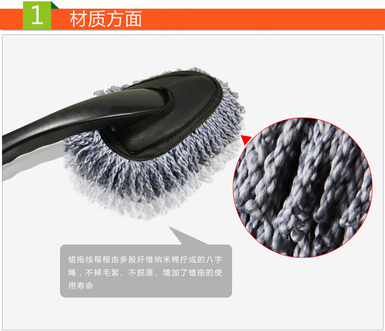 Jax Wax, Wheel Brush, Car Wash Brush