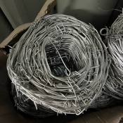 S.W BARBED WIRE Fence Anti Theft Galvanize Iron 10KG #466