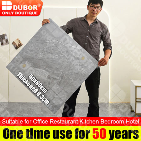 DUBOR Vinyl Floor Tiles 60x60cm, Thickened 0.3cm