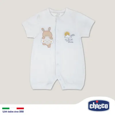 Chicco New Born Baby Clothes - Romper for Girl (3)