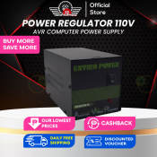 Enviro Power Regulator 50W - AVR Computer Power Supply