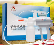 Portable Sputum Suction Device by 