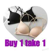 Front Clasped Push Up Bra