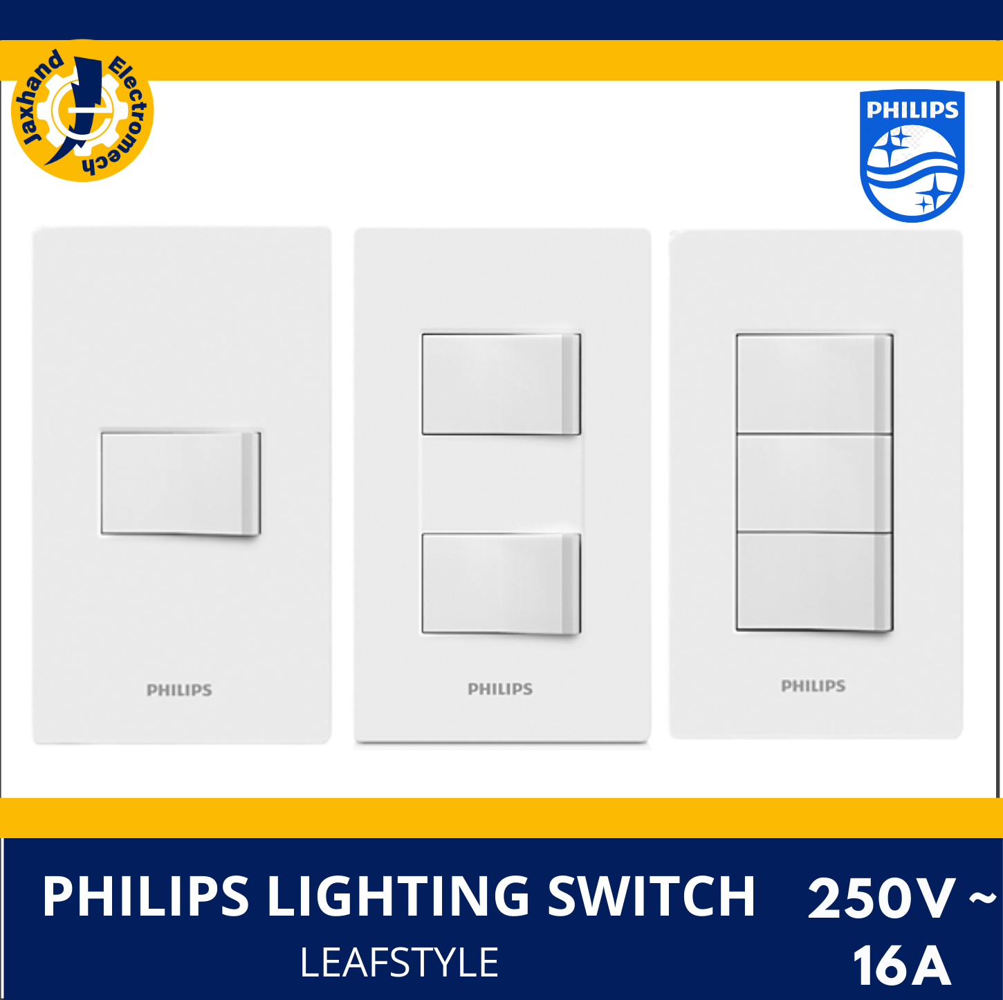 Switch philips 2025