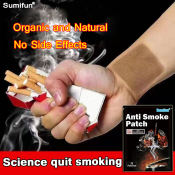 Sumifun Anti Smoke Patch - Natural Quit Smoking Solution