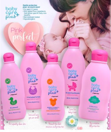 Baby Care Plus Baby LOTION 200mL
