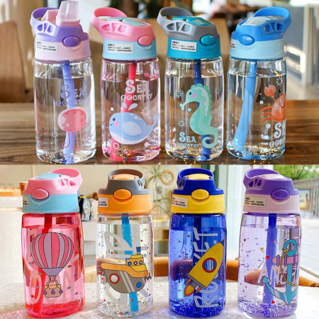 480ML Children's Duckbill Cup with Straw for Kids - Brand Name: Cute Bottle