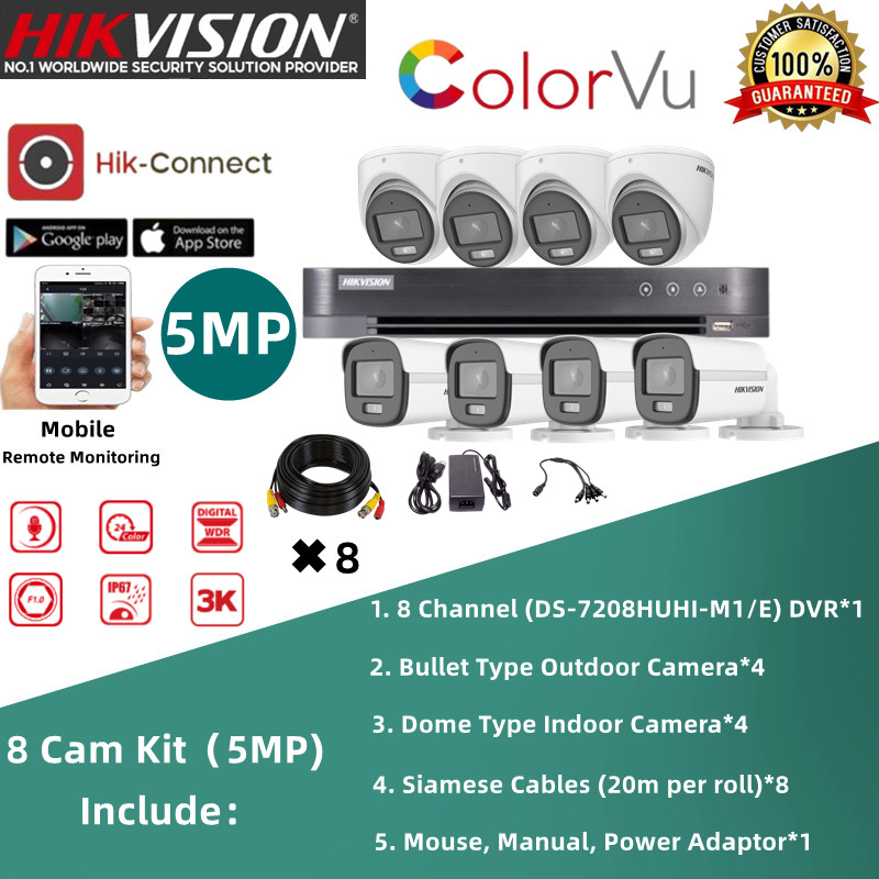 Hikvision 5MP Full-Color CCTV Kit with Audio and Security