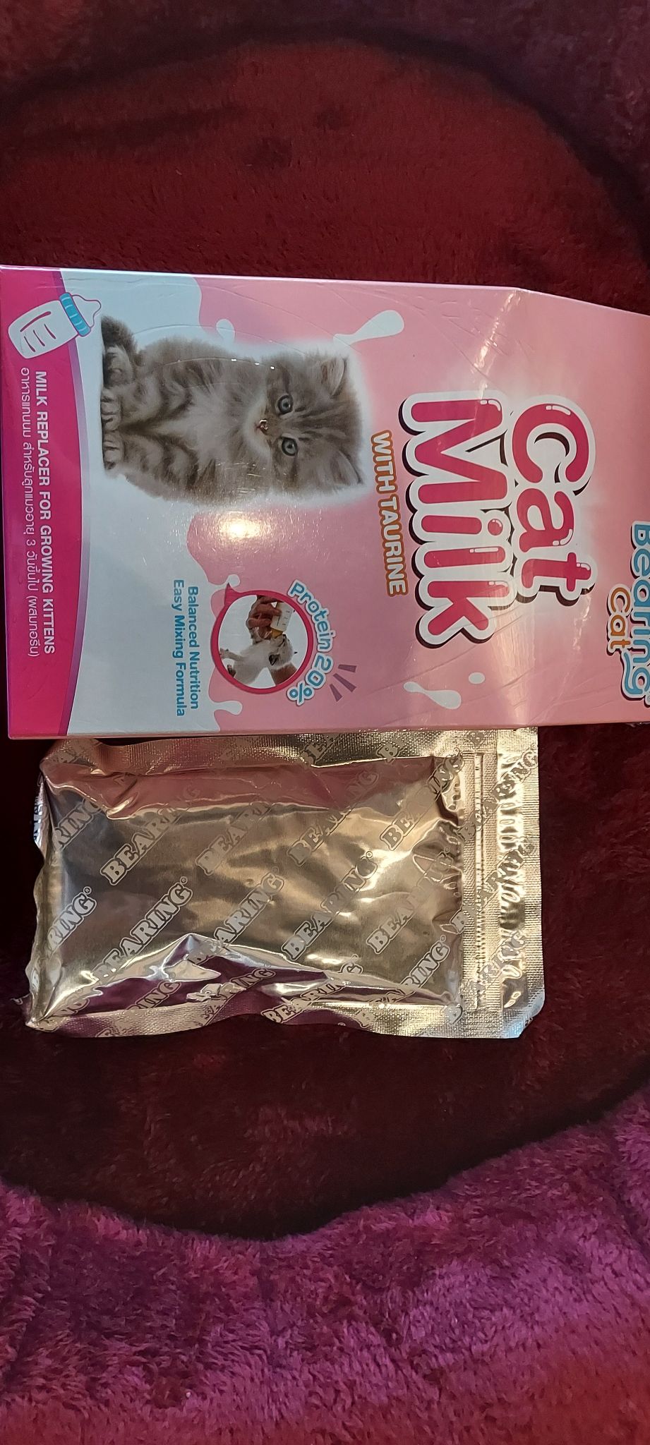 Bearing Cat Milk Replacer With Taurine For Balanced Nutrition Of