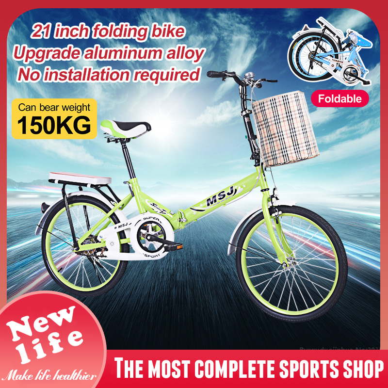 foldable cycle shop near me