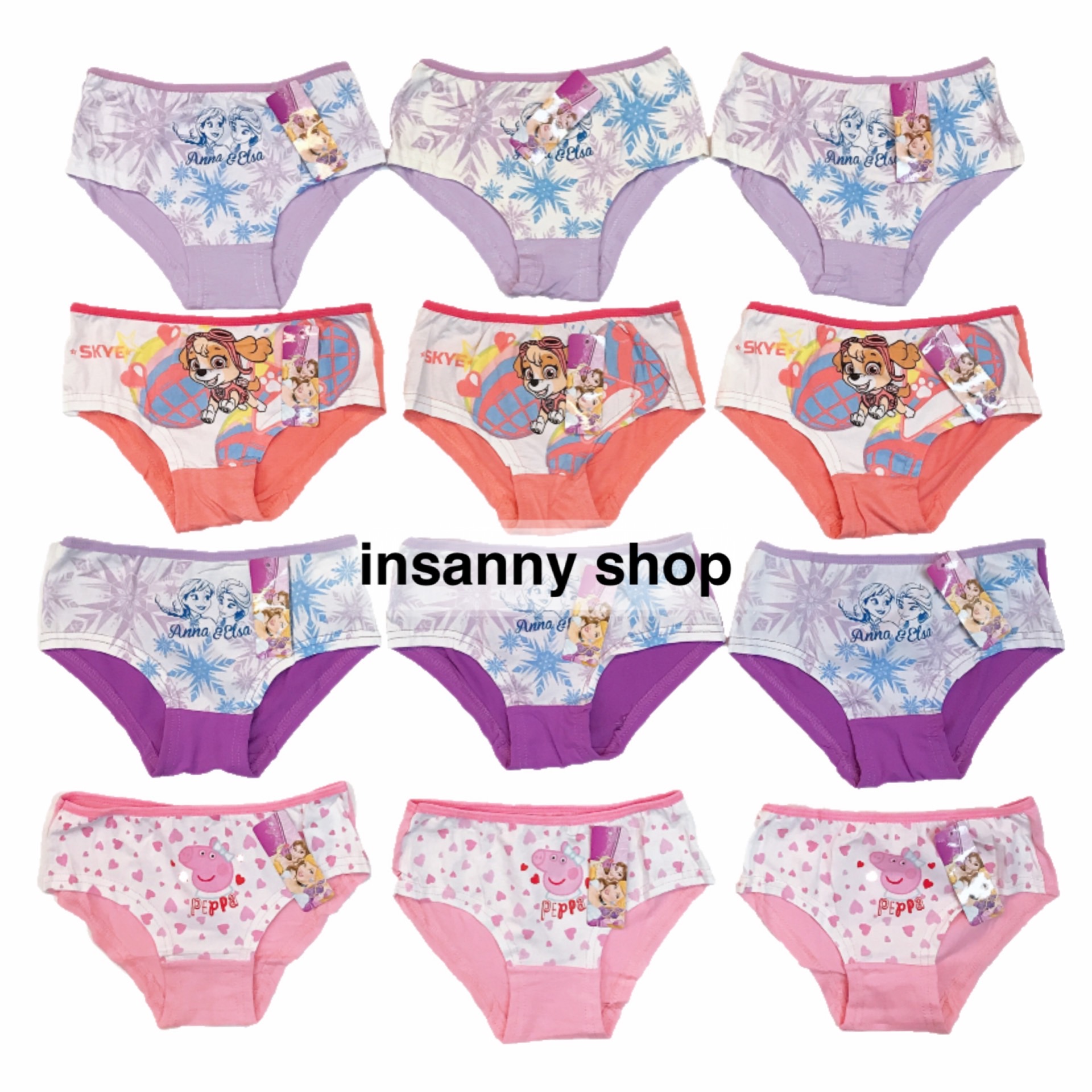 Disney Princess 3-in1 Pack Bikini Panty Girls Kids Underwear