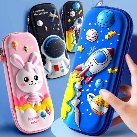 Cute 3D Cartoon Pencil Case for Kids - School Stationery