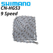 Shimano Alivio HG53 9-Speed Bicycle Chain, 112 Links