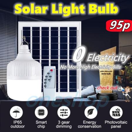 1000W Solar Lamp with Remote and Panel, Waterproof Outdoor Light