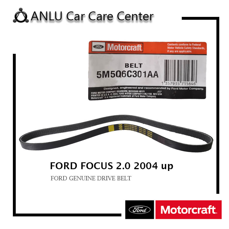 ford focus fan belt price